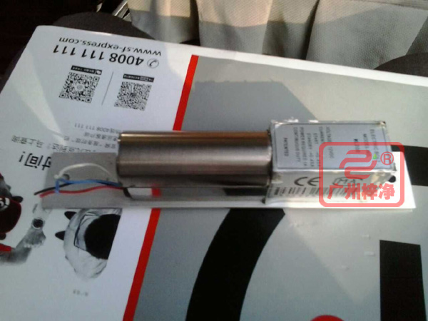 電子互鎖聯(lián)鎖磁感鎖