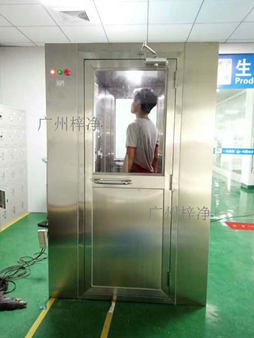 單人風淋室 單人風淋室